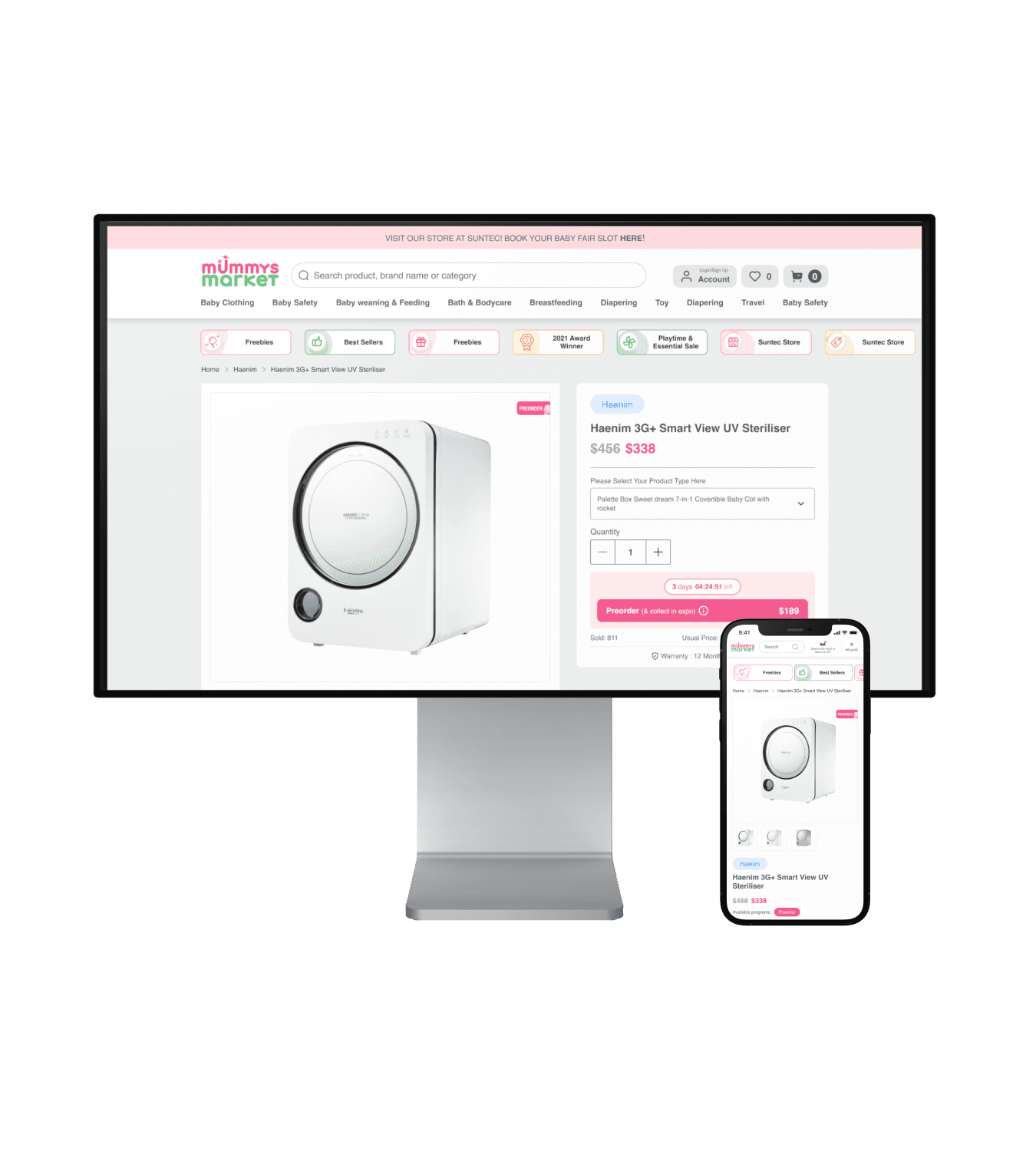E-Commerce